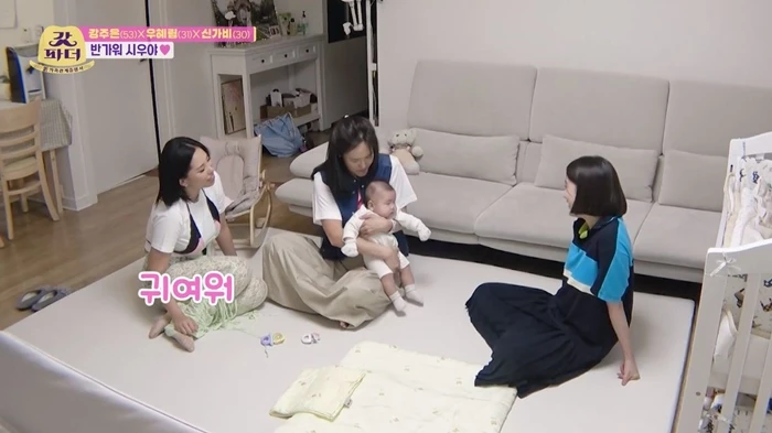 그리, 23세 차 늦둥이 동생 아직까지 못 안아봤다… MC마저 어리둥절