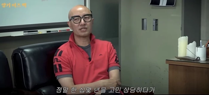 이하 유튜브 '채널고정태'