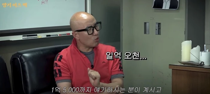 금전 요구 때문에 SNS 상담 중단했던 홍석천, 당시 빌려달라고 했던 '액수'