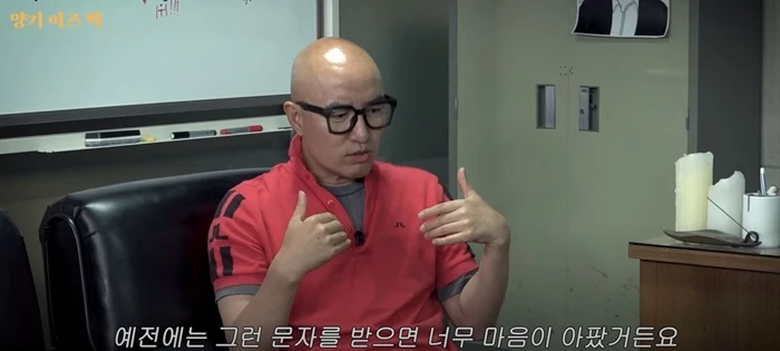 금전 요구 때문에 SNS 상담 중단했던 홍석천, 당시 빌려달라고 했던 '액수'