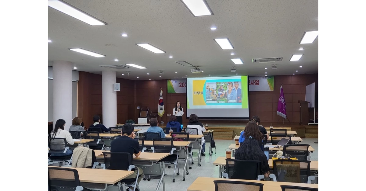 라이브커머스 교육 모습 / 포항시 제공