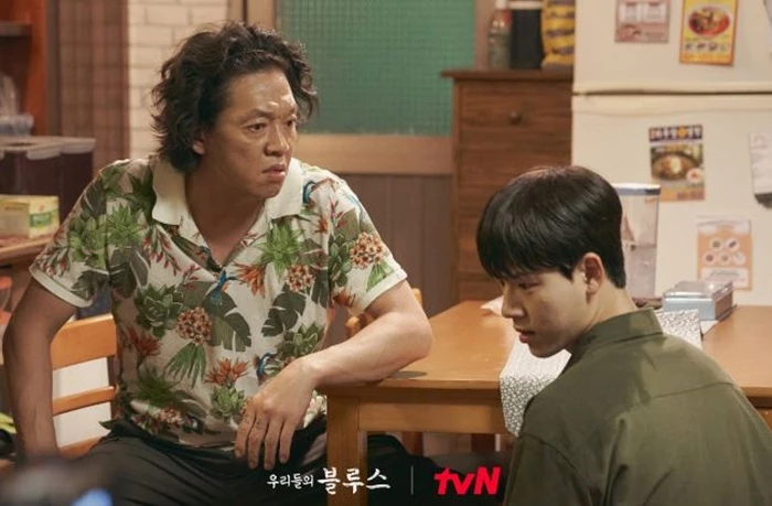 드라마 "우리들의 블루스" 속 박지환 / tvN 제공