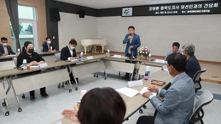 김영환 당선인은 장애인이 편하게 살 수 있는 정책을 펼치는 것이 충북발전을 앞당기는 일이라고 말했다. / 사진=김영환당선인측 제공