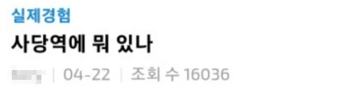 이하 디미토리-인스타그램