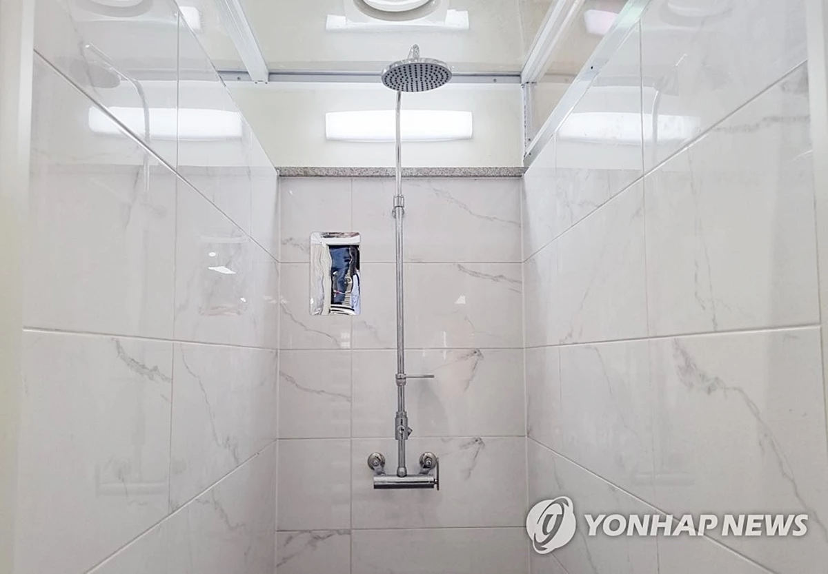 연합뉴스