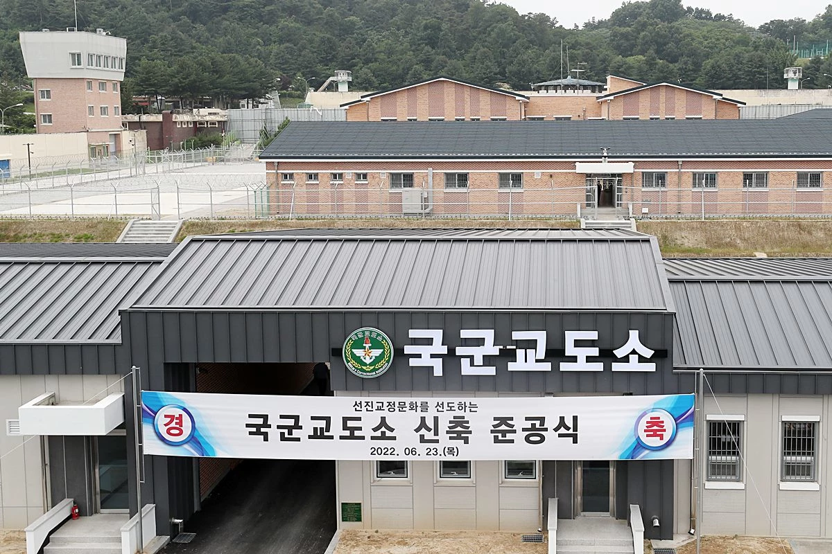 이하 뉴스1
