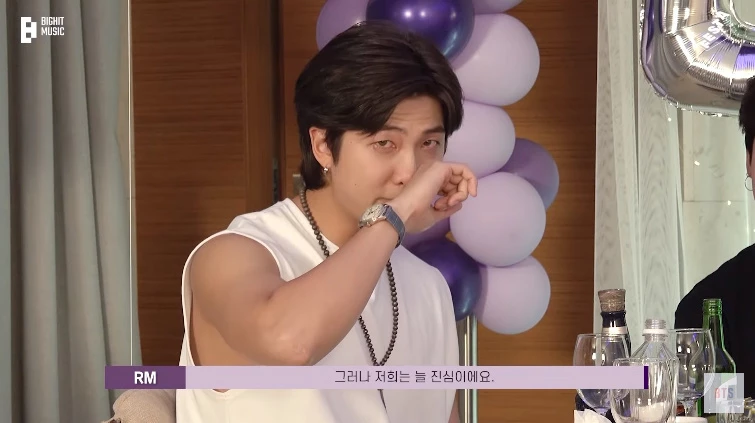 이하 유튜브 "BANGTANTV"