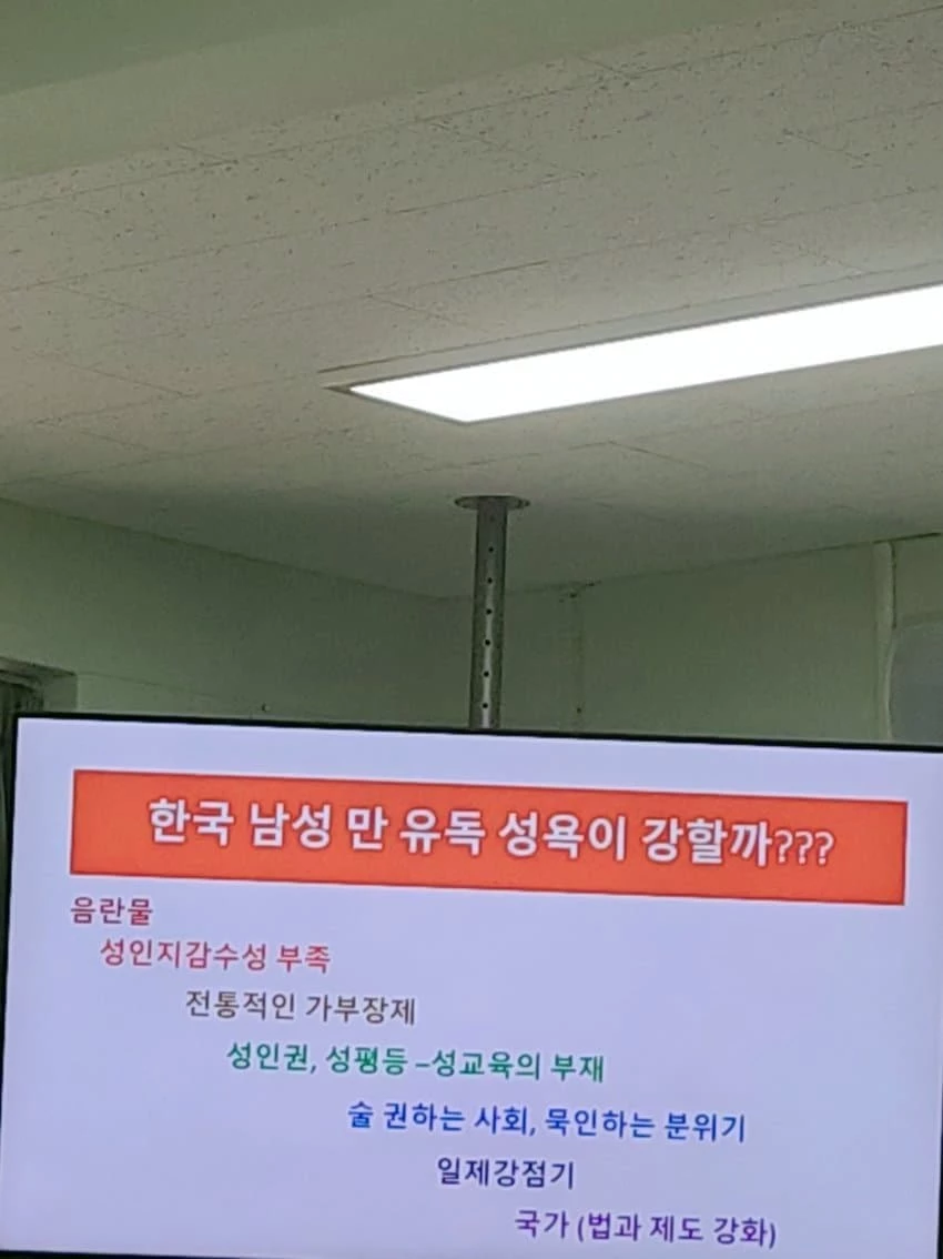 / 디시인사이드 국내야구갤러리