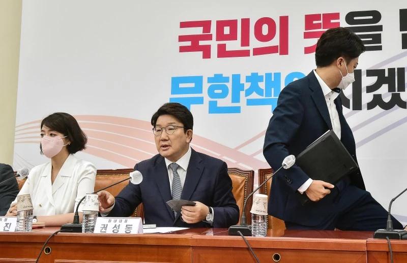뉴스1