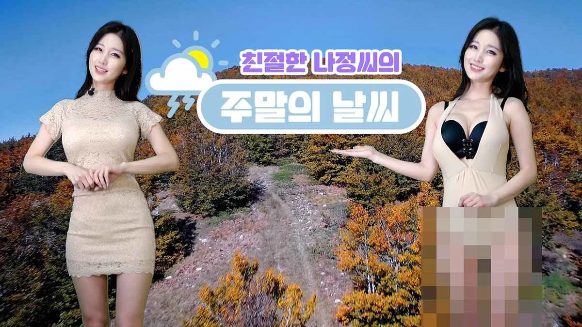 맥심코리아 제공