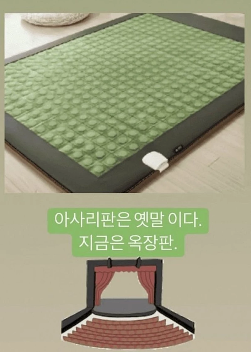 김호영 인스타그램