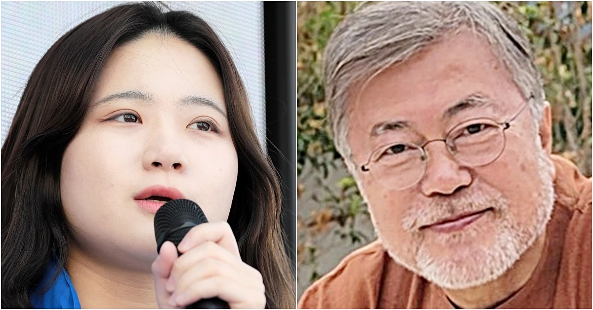 박지현 전 더불어민주당 공동비대위원장과 문재인 전 대통령 자료 사진 / 뉴스1, 문 전 대통령 인스타그램