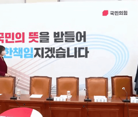 이하 유튜브 "오른소리"