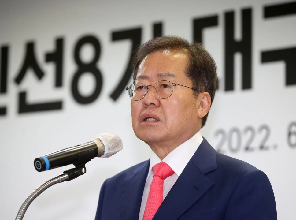 홍준표 대구시장 당선인 / 뉴스1