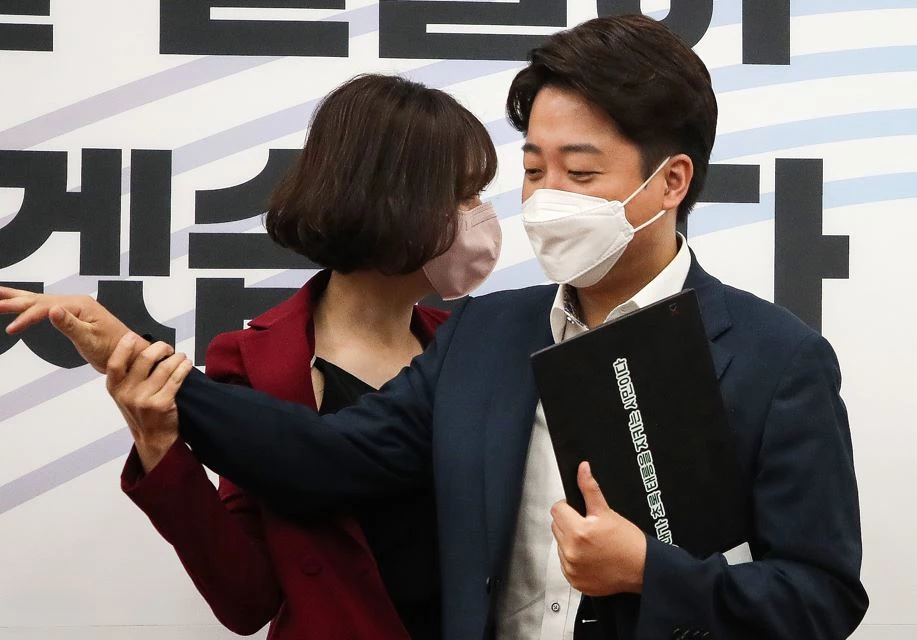 배현진 국민의힘 최고위원-이준석 국민의힘 대표 / 뉴스1