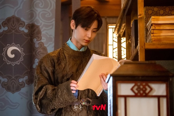 황민현