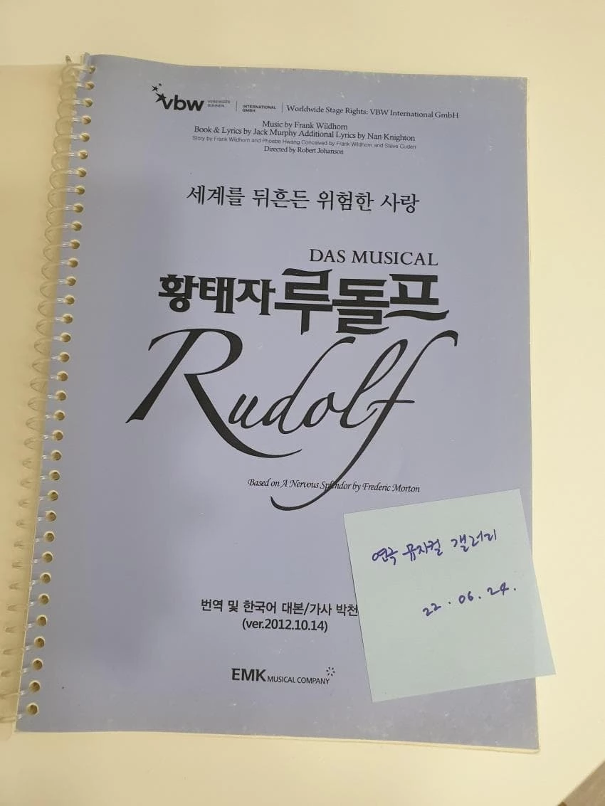 해당 폭로자가 올린 사진 / 디시인사이드