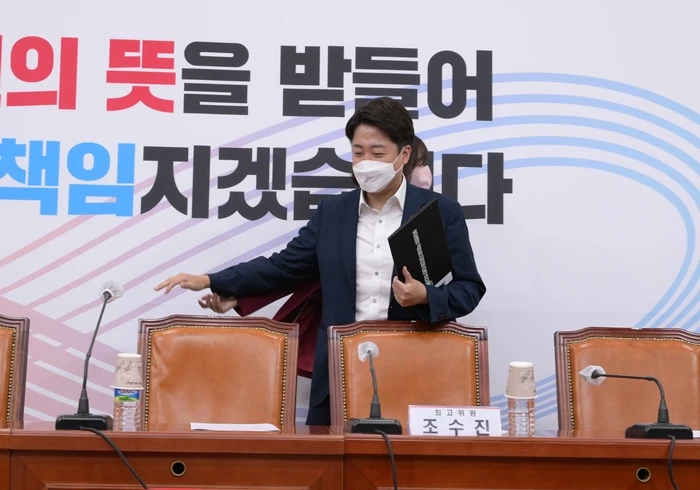 뉴스1