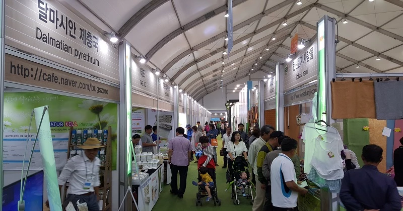 (자료) = 2015년 유기농산업관 모습.