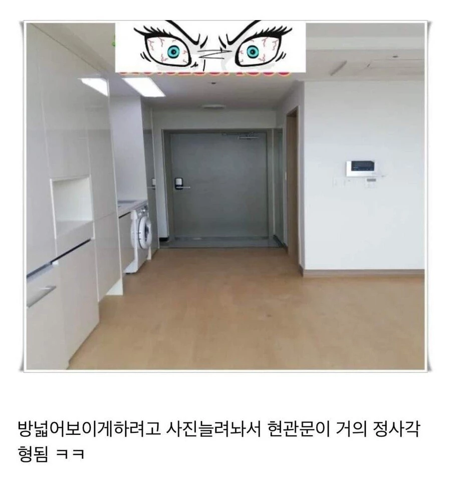 에펨코리아