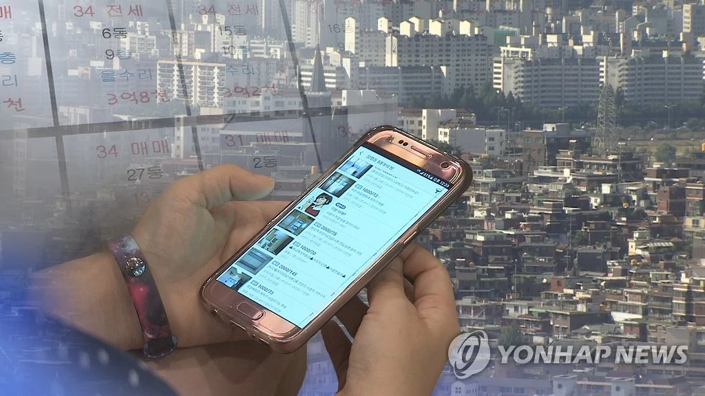 연합뉴스