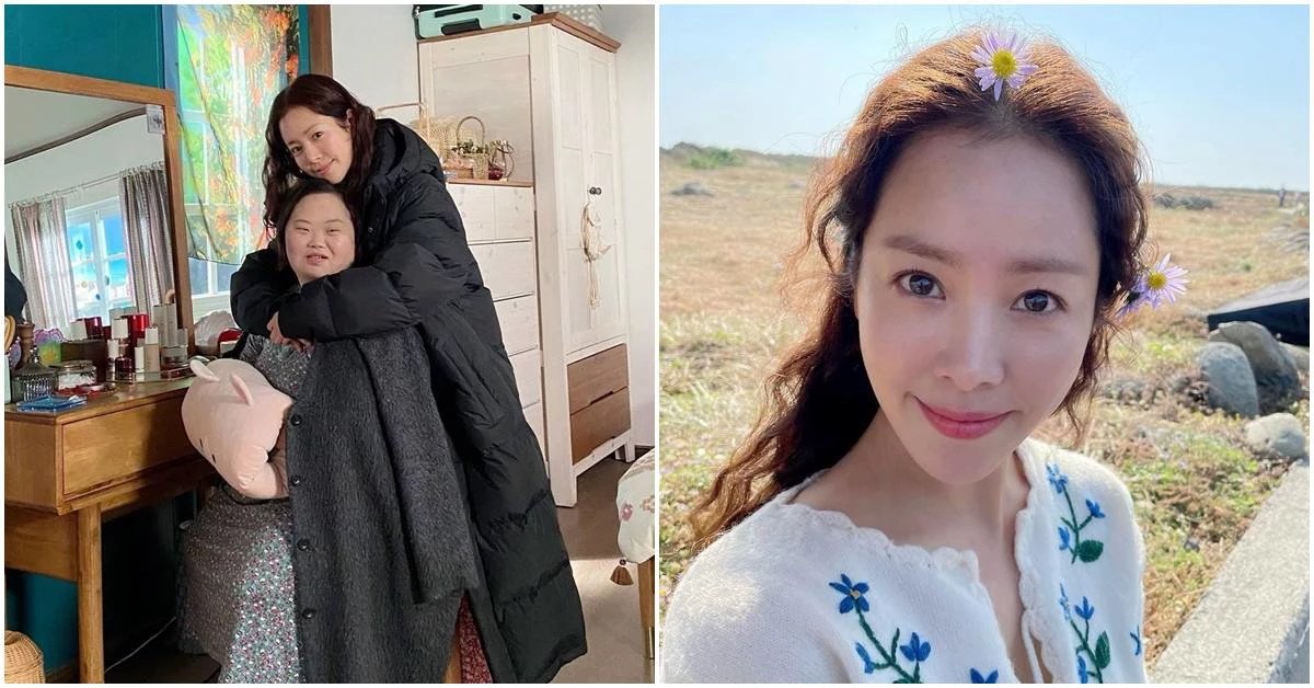 한지민 인스타그램