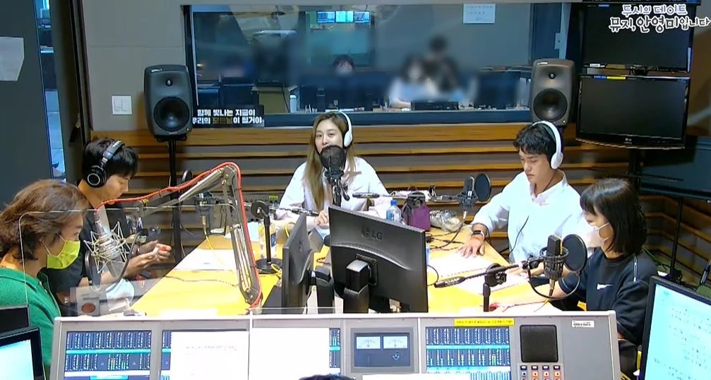 이하 유튜브 "MBC Radio 봉춘라디오"