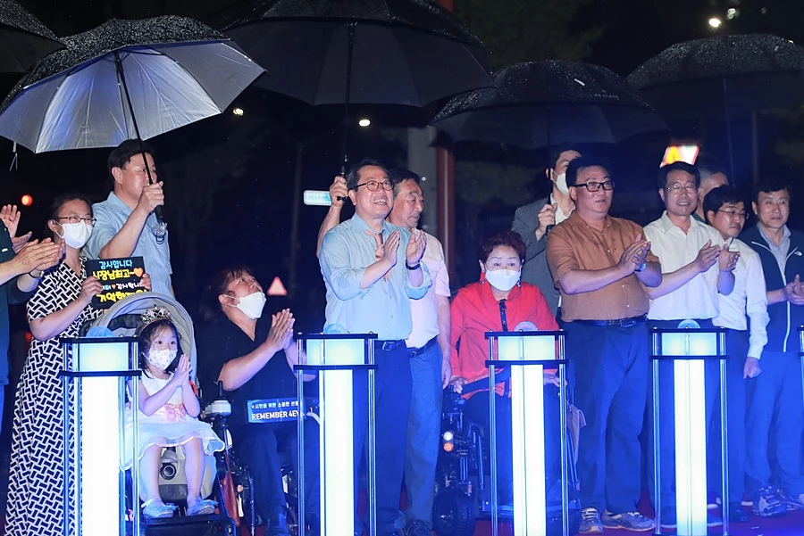 경관조명 점등식 / 이하 남양주시장
