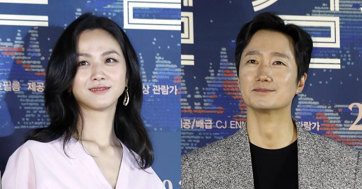 탕웨이(좌)와 박해일 /이하 뉴스1