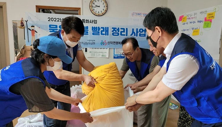 임실군