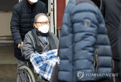 연합뉴스