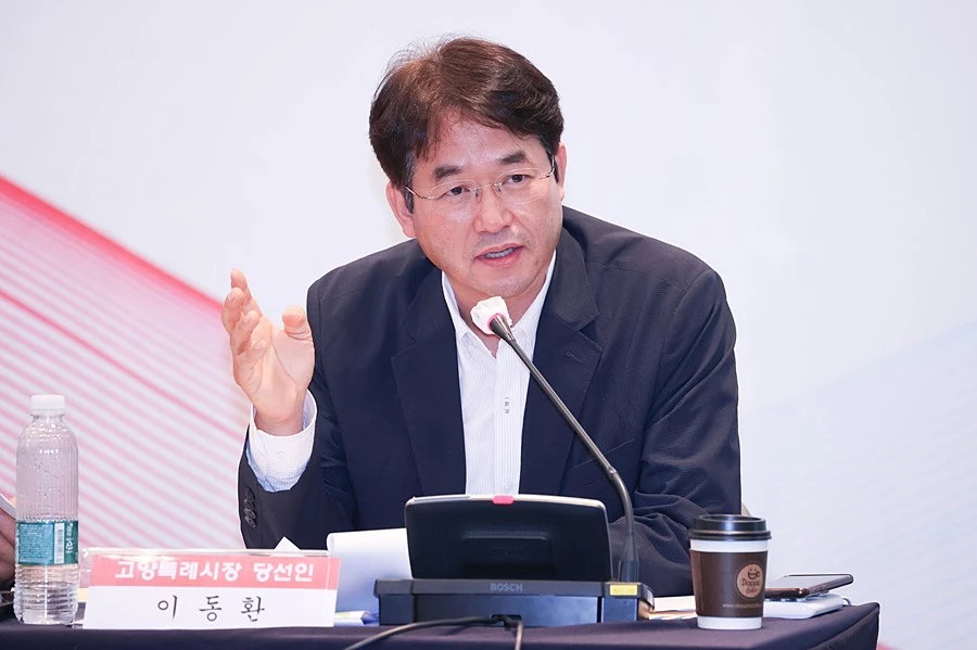 이동환 고양특례시장 당선인