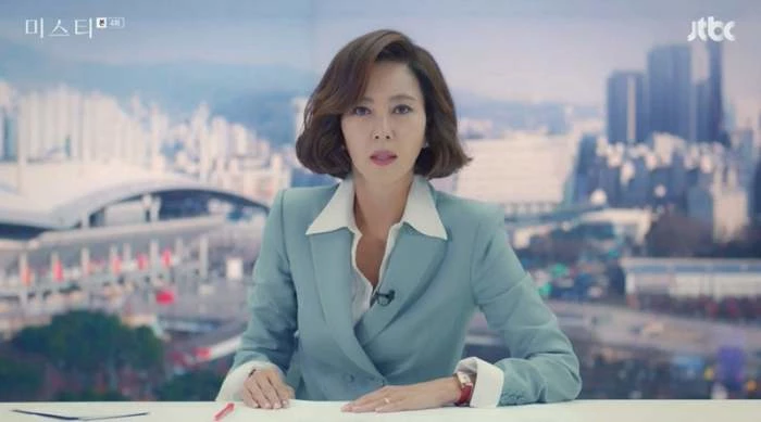 JTBC '미스티'
