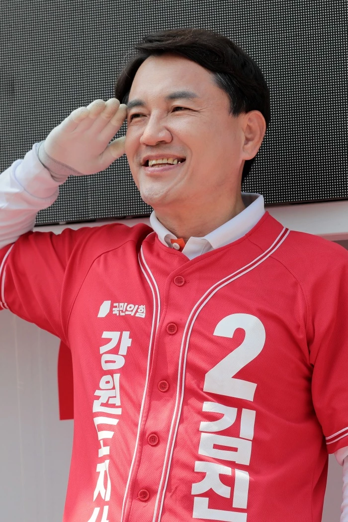 김진태 강원도지사