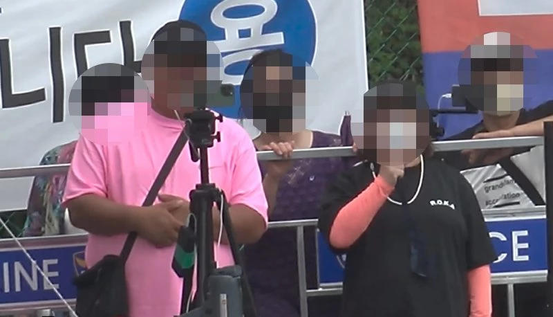 문 전 대통령 사저 앞 시위 장면 / 이하 윤건영 더불어민주당 의원 페이스북