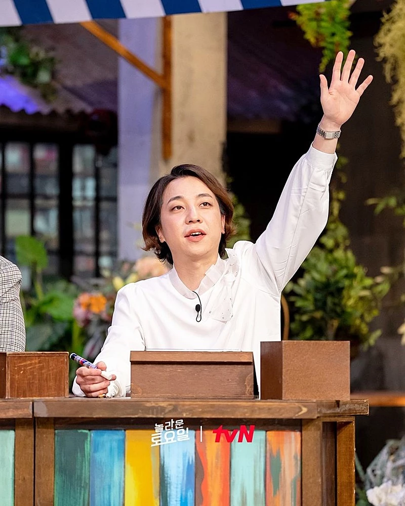 "놀토"에 출연한 넉살 자료 사진 