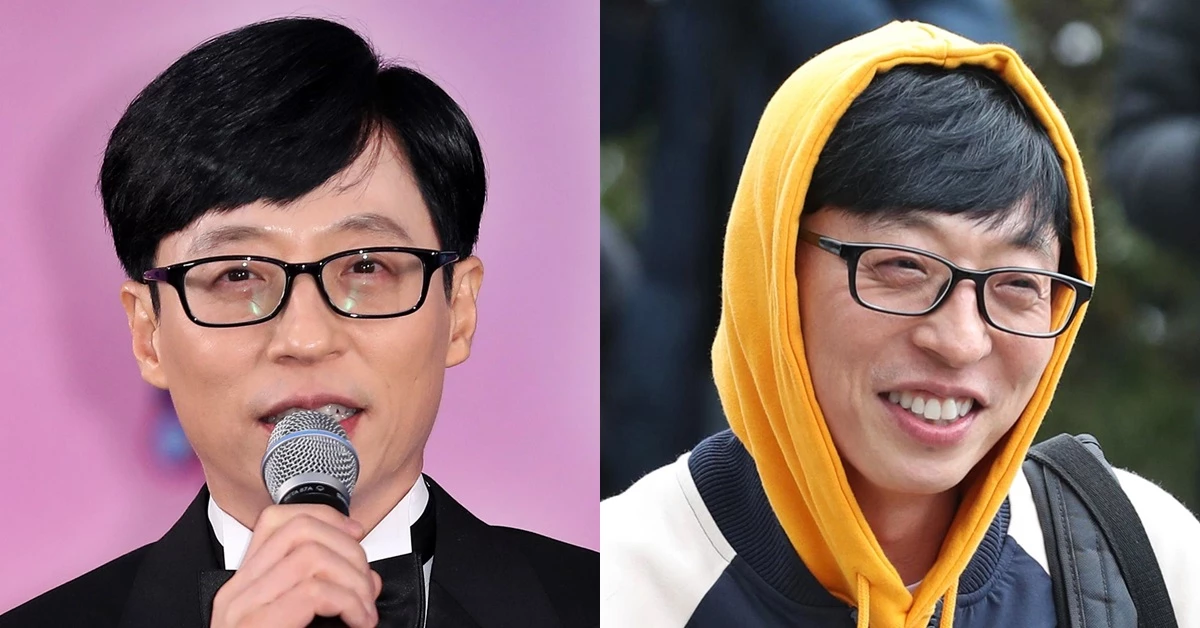 유재석 /뉴스1