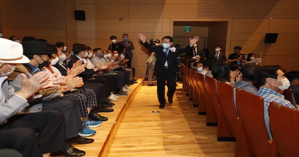 정헌율 익산시장 취임식 / 익산시
