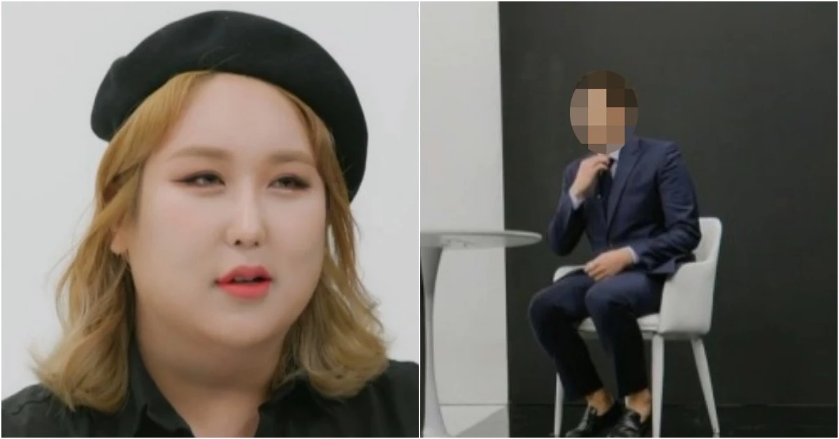 이하 채널A '오은영의 금쪽 상담소'