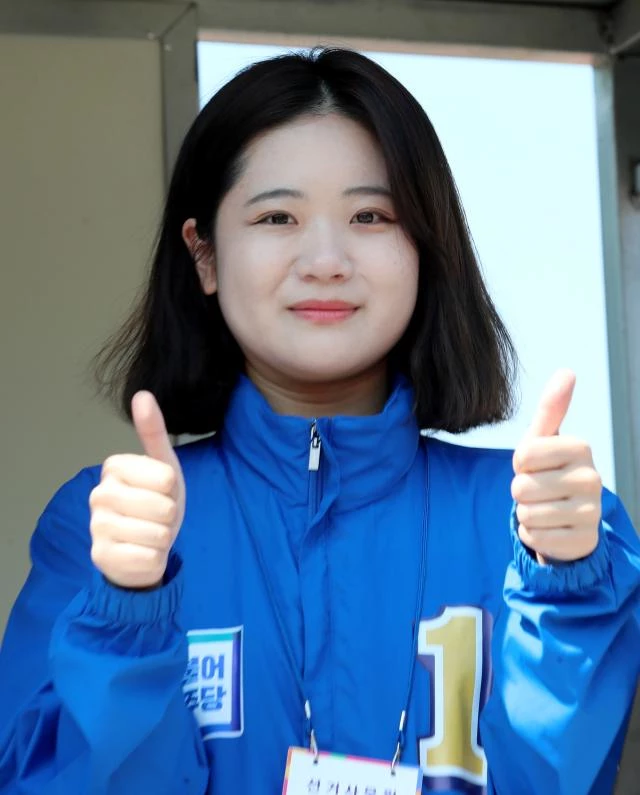 이하 박지현 전 더불어민주당 공동비대위원장 / 이하 뉴스1