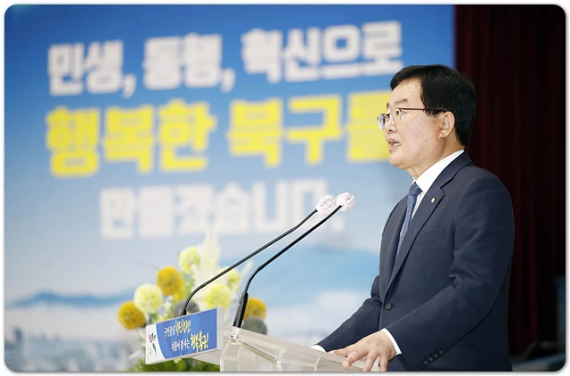 문인 광주시 북구청장