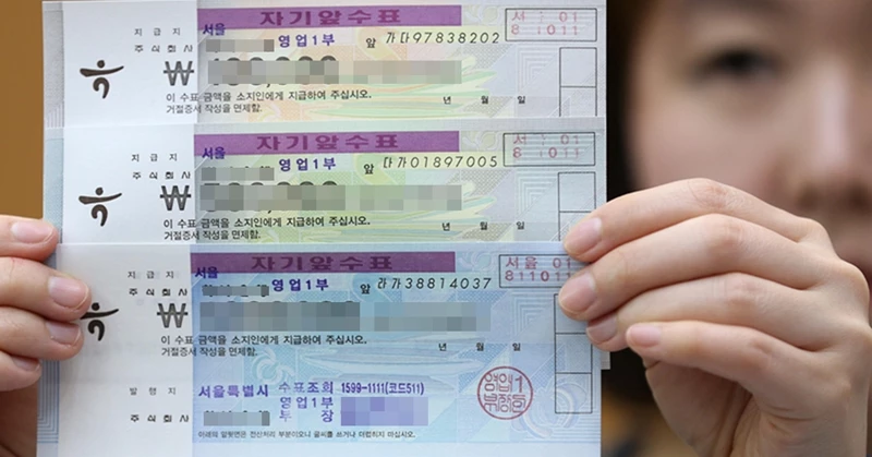 기사 내용과 무관한 사진 / 뉴스1