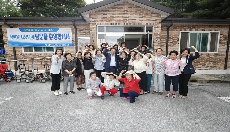 익산시
