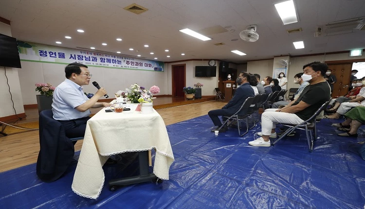 익산시