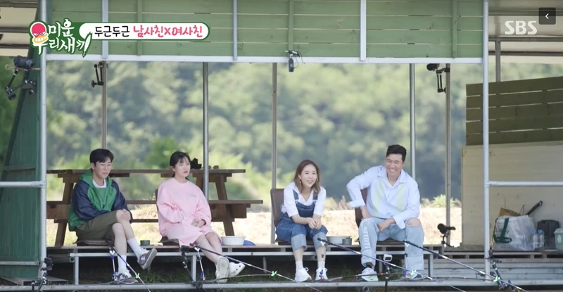 이하 SBS '미운 우리 새끼'