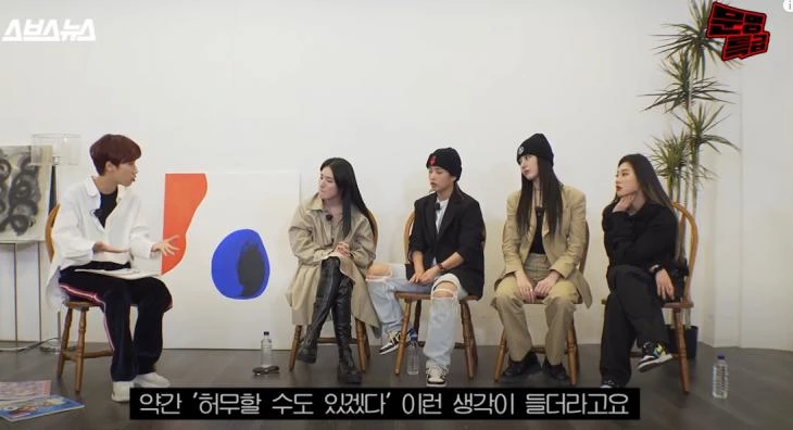 유튜브 '문명특급 - MMTG'