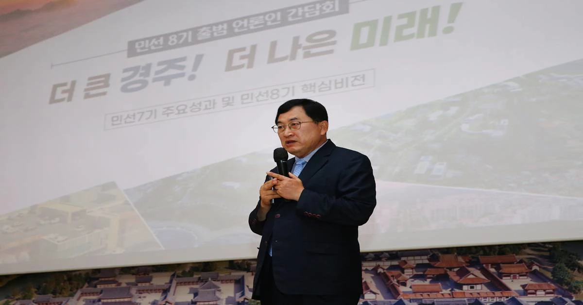 지난 5일 언론인간담회에서 역점사업을 설명하는 주낙영 경주시장 / 경주시