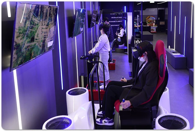 엑스포공원 VR체험장