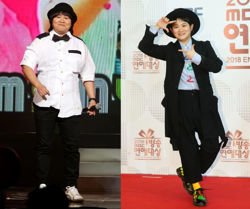 김신영 다이어트 전(2008년)과 다이어트 후(2018년)의 모습 / 연합뉴스