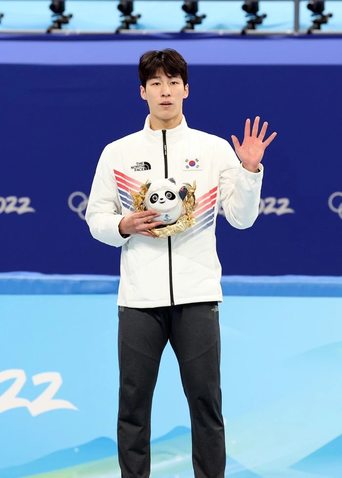 황대헌